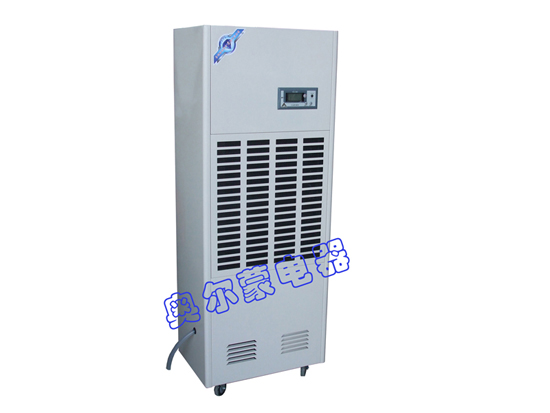東莞專用工業(yè)除濕機(jī)價格 廣州專用工業(yè)除濕器品牌 深圳專用工業(yè)除濕機(jī)廠家