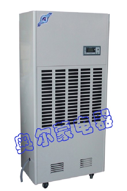 廣東實(shí)驗(yàn)室工業(yè)除濕機(jī) 精密實(shí)驗(yàn)抽濕機(jī) 除濕機(jī)品牌 抽濕機(jī)價(jià)格