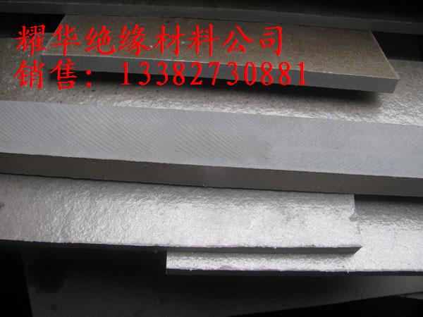金云母板，白云母板