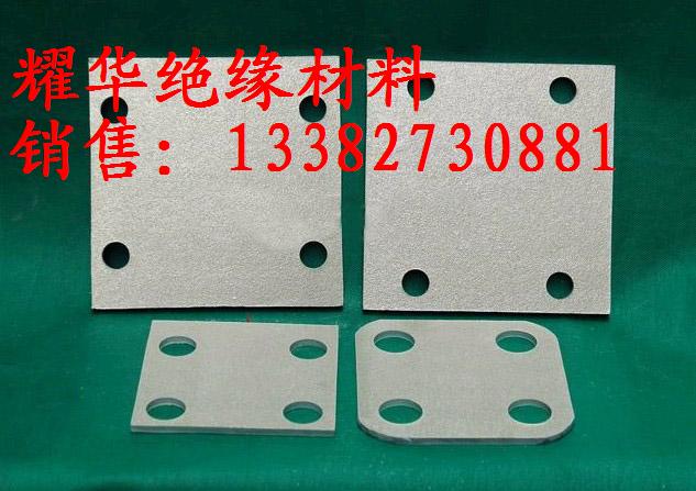 HP-5云母墊，耐高溫云母墊片