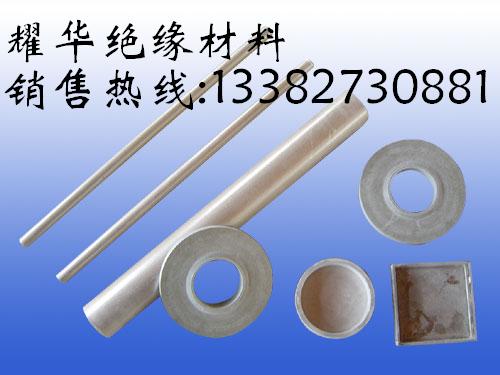 云母管墊，絕緣管墊片