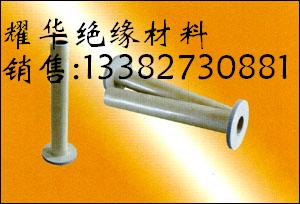 白云母套管/絕緣管