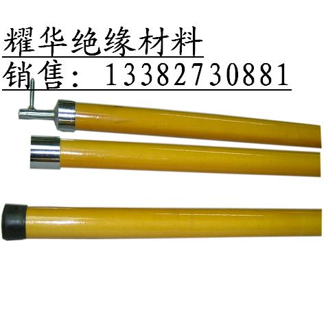 環(huán)氧棒/環(huán)氧柱/絕緣棒