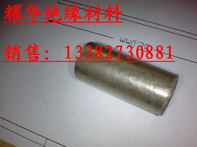 耐高溫云母板/云母管墊