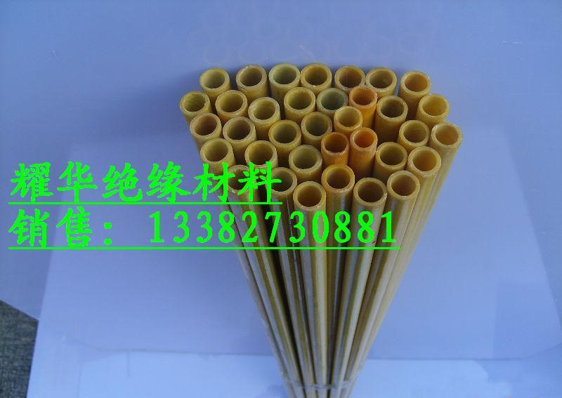 環(huán)氧管/3640環(huán)氧管