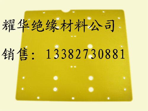 3240環(huán)氧柱X絕緣立柱