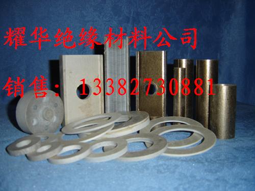 云母管套墊組合