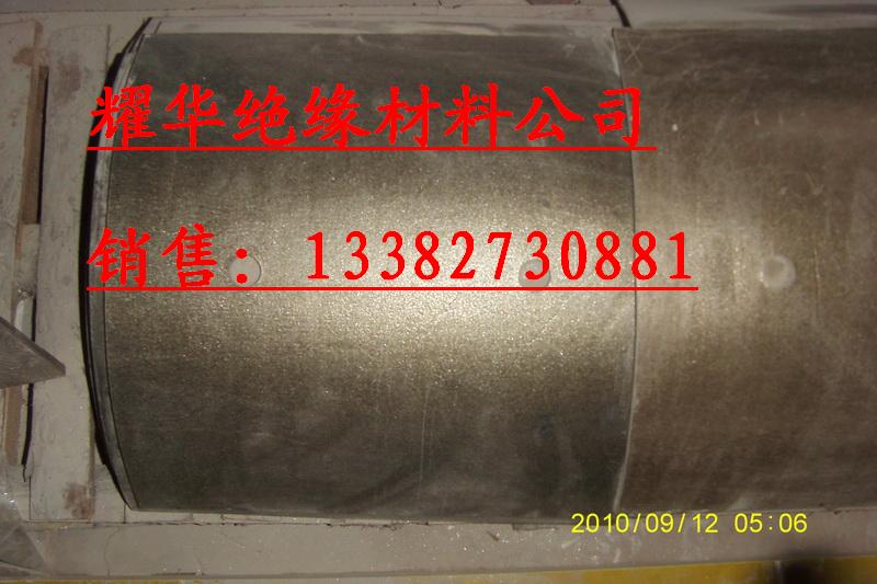 弧形云母板X云母瓦