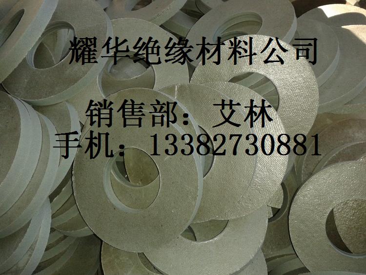 有機硅云母墊片