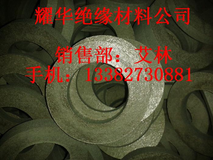 有機(jī)硅耐高溫云母墊片