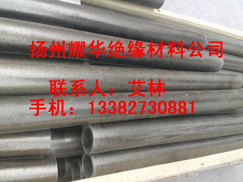 耐高溫有機(jī)硅云母套管