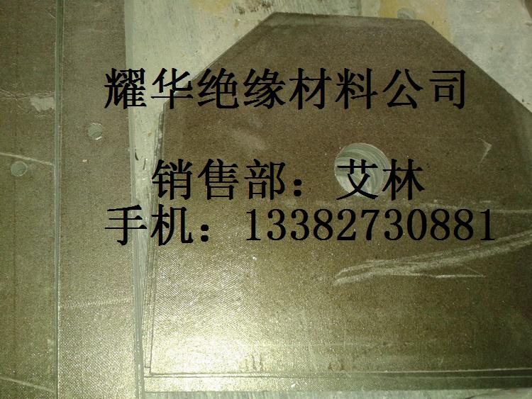 耐高溫金云母板