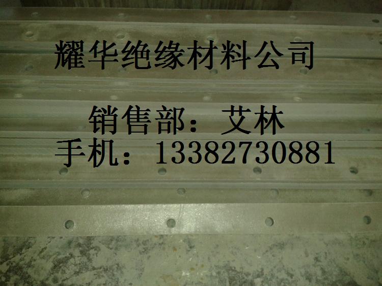 硬質(zhì)高溫云母板