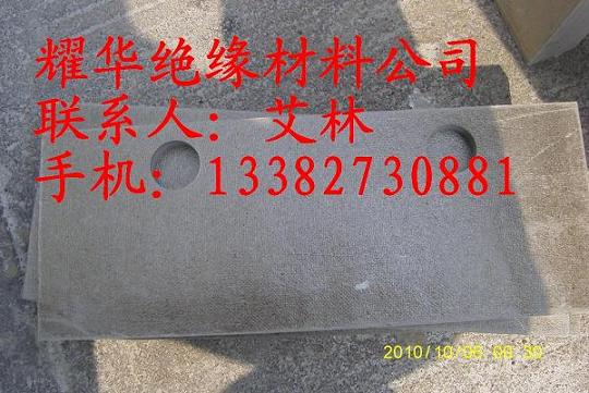 甘肅 云母板 云母管 云母墊
