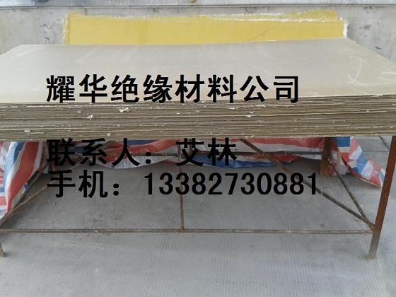 江西云母板/云母管/云母墊片