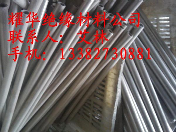 安徽-云母管-耐高溫云母管