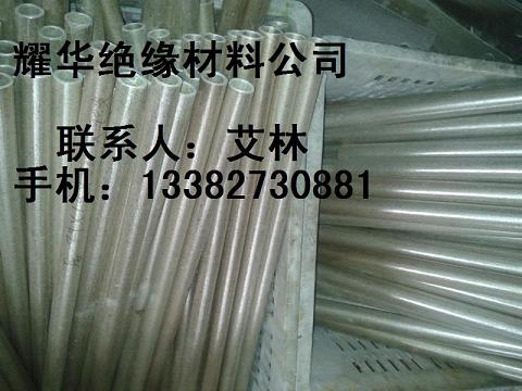 青海云母墊-云母法蘭-云母管-云母板