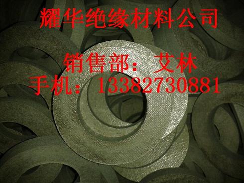 貴州云母墊-云母板-云母管