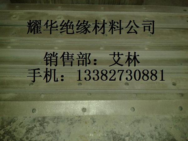 有機硅耐高溫云母板