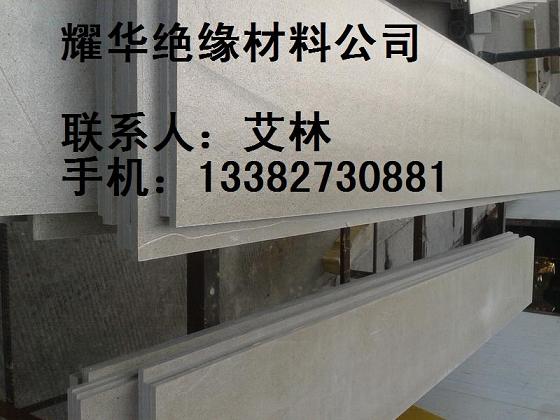 徐州-云母管-云母墊-云母板