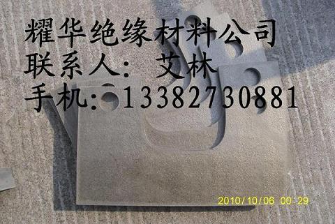上海-云母墊-云母管-云母板