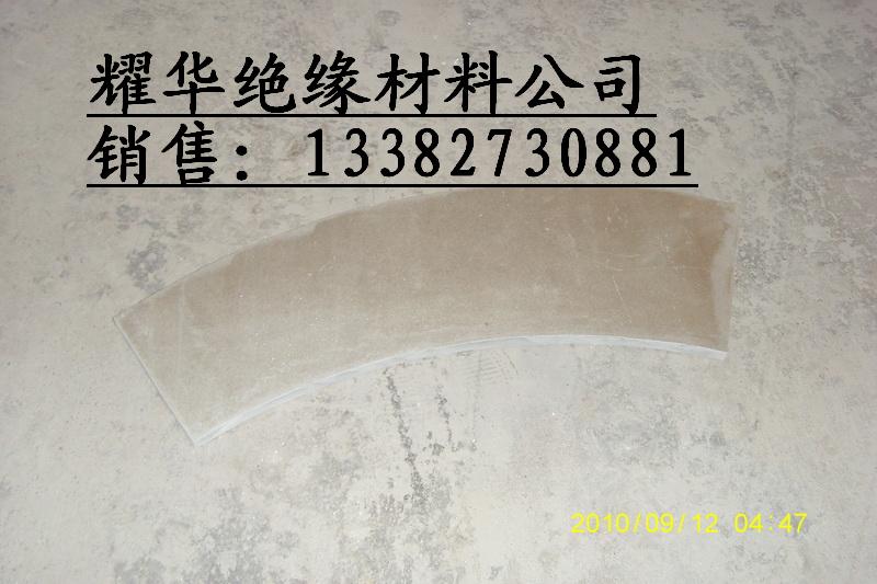 云母絕緣板
