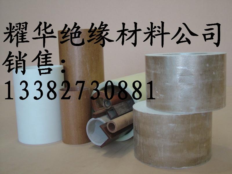 高溫云母套管
