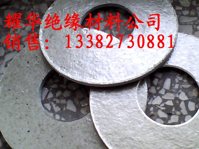 耐高溫云母絕緣墊片