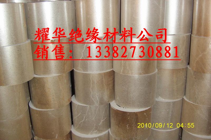 云母套管
