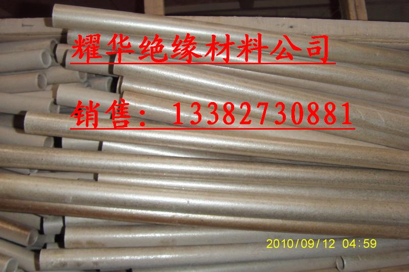 HP5耐高溫云母管