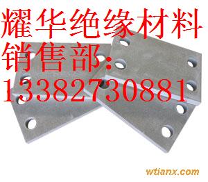 耐高溫云母墊
