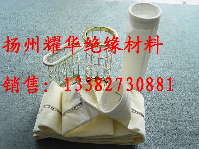 耐高溫除塵濾袋