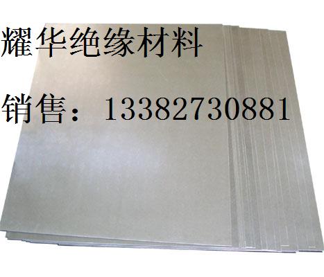 云母發(fā)熱板