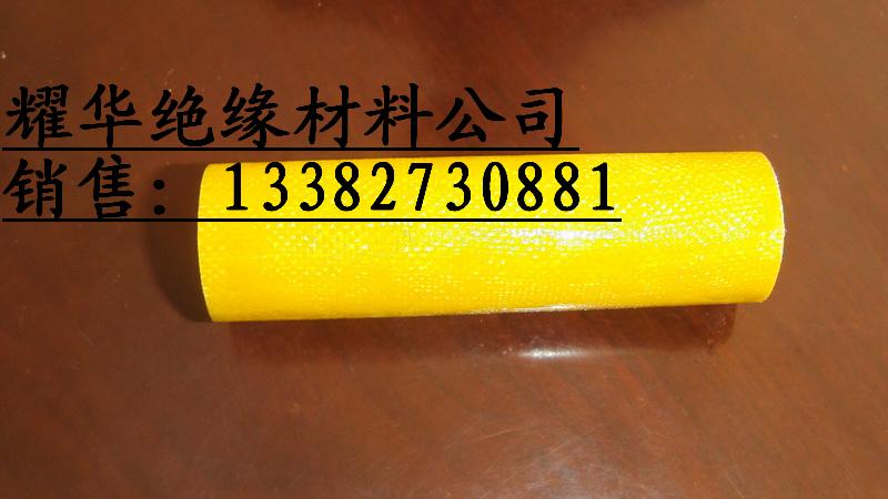 3640環(huán)氧管