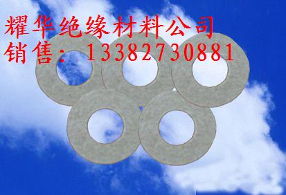 云母絕緣墊片
