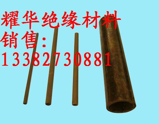 HP5高溫云母管