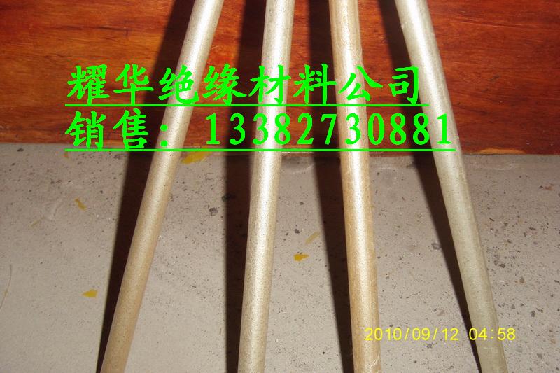 金云母管套墊