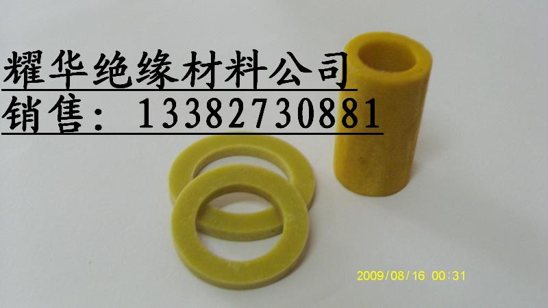 云母管套墊配套