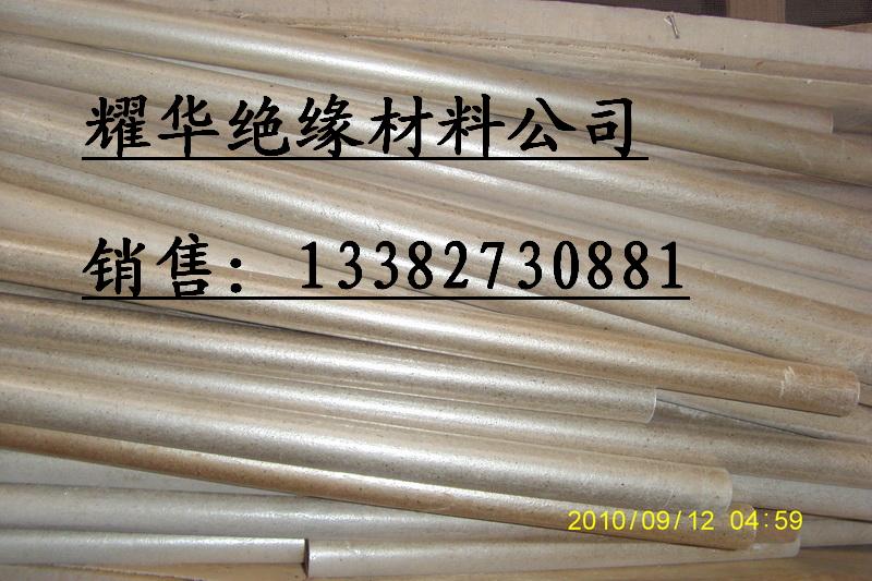金云母板*金云母管