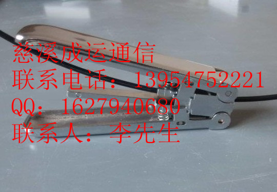 皮線開(kāi)剝器批發(fā)|皮線開(kāi)剝器直銷(xiāo)|皮線光纜開(kāi)剝器成運(yùn)批發(fā)|