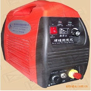 供應(yīng)批發(fā)焊縫拋光機、不銹鋼焊道處理機