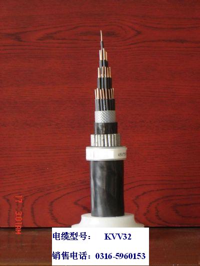 300X2X0.9電話線(價格-廠家-報(bào)價)