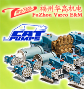CAT PUMPS 柱塞泵 1520