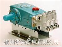 柱塞泵CATPUMPS 661