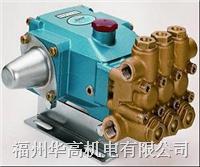 CATPUMPS 3CP1241