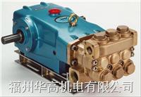 CATPUMPS 3CP1140