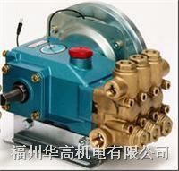 CAT PUMPS 5CP3125