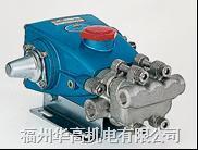 CAT PUMPS 277