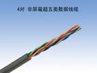 4對多股絞合線非屏蔽數(shù)據(jù)電纜