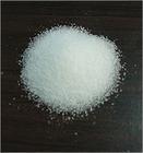 橡膠硫化劑ECHO.A價(jià)格， 噻二唑衍生物，ECHO.A廠家